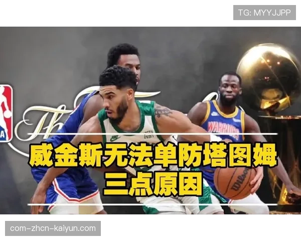 多特蒙德2-0亚特兰大数据解析 控球率劣势下的高效取胜之道